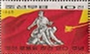(1965-041) Марка Северная Корея "Повстанцы"   20 лет партии КНДР III Θ